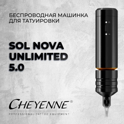 Cheyenne Sol Nova Unlimited 5.0 